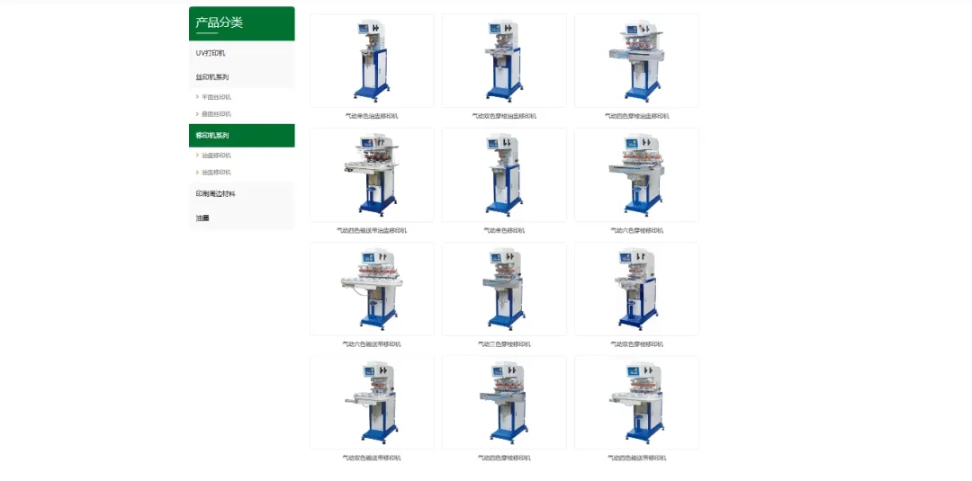 b81168fb-8beb-4a25-b6a9-5b5c3743e820